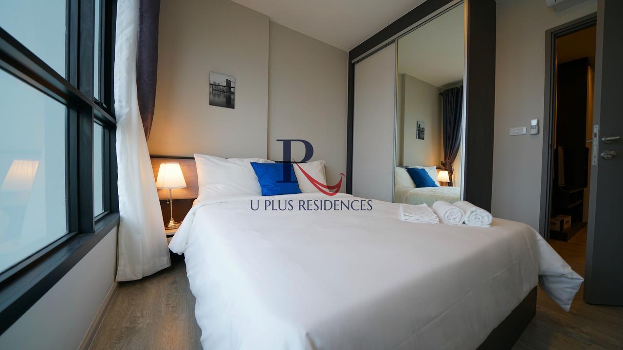 The Base Pattaya Appartement Buitenkant foto